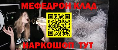 синтетический гашиш Апрелевка