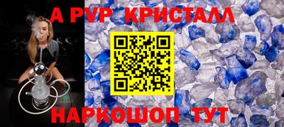 2c-b Аргун