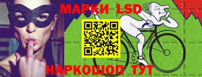 синтетический гашиш Апрелевка
