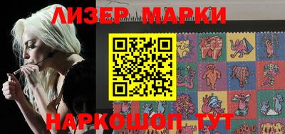 2c-b Аргун