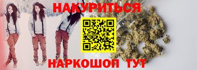 2c-b Аргун
