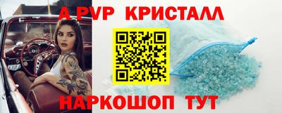 2c-b Аргун
