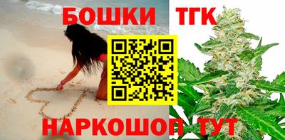 2c-b Аргун