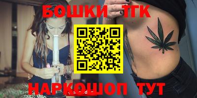 первитин Апшеронск